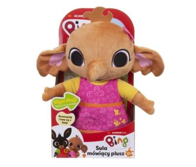 Bing. Sula mówiący plusz. Wydawca: Golden Bear. SmakLiter.pl Opakowanie Bing. Sula mówiący plusz