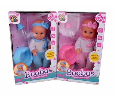 Opakowanie Bobas sikający z nocnikiem i butelką