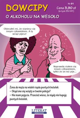 Okładka książki Dowcipy. Nr 81. O alkoholu na wesoło
