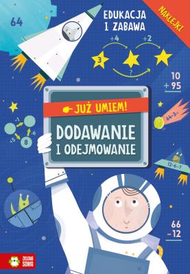 Okładka książki Już umiem. Dodawanie i odejmowanie