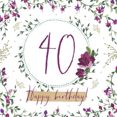 Opakowanie Karnet Swarovski kwadrat CL0106/CL2240