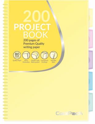 Opakowanie Kołobrulion B5 Coolpack pastel B5 200 kartek żółty