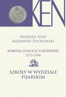 Okładka książki Komisja Edukacji Narodowej 1773-1794