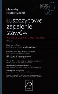 Okładka książki Łuszczycowe zapalenie stawów