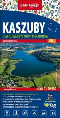 Mapa turystyczna - Kaszuby 1:60 000 w.2020. Autor: Opracowanie zbiorowe. SmakLiter.pl Okładka książki Mapa turystyczna - Kaszuby 1:60 000 w.2020