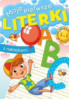 Okładka książki Moje pierwsze literki