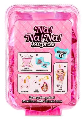 Opakowanie Na! Na! Na! Surprice Prom Doll (8szt)