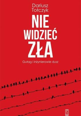 Okładka książki Nie widzieć zła