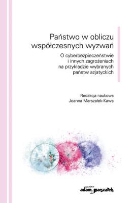 Państwo w obliczu współczesnych wyzwań.. Wydawca: Adam Marszałek. SmakLiter.pl Opakowanie Państwo w obliczu współczesnych wyzwań.