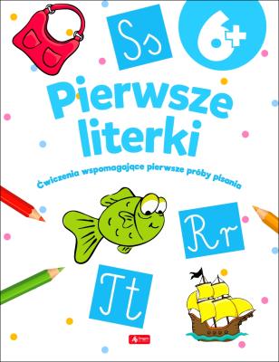 Okładka książki Pierwsze literki
