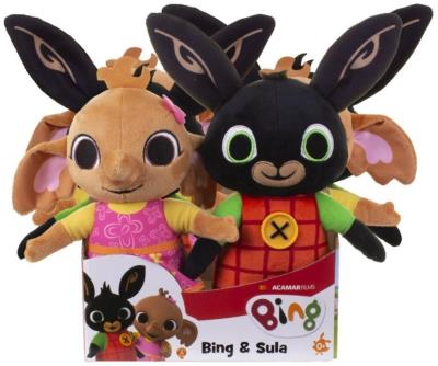 Plusz mix. Wydawca: Golden Bear. SmakLiter.pl Opakowanie Plusz mix