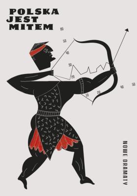 Polska jest mitem. Autor:   Praca zbiorowa. SmakLiter.pl Okładka książki Polska jest mitem