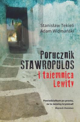 Okładka książki Porucznik Stawropulos i tajemnica Lewity