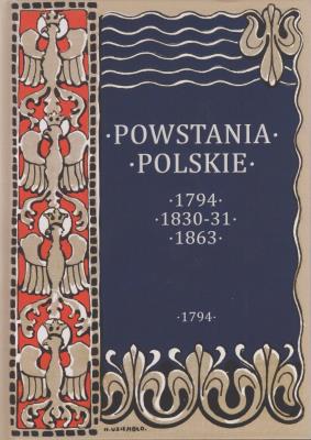 Powstania Polskie. Dzieje Insurekcji Kościuszkowskiej. Autor: Bartoszewicz Kazimierz. SmakLiter.pl Okładka książki Powstania Polskie. Dzieje Insurekcji Kościuszkowskiej