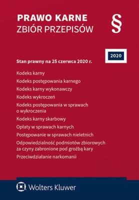 Okładka książki Prawo karne Zbiór przepisów w.58/2020