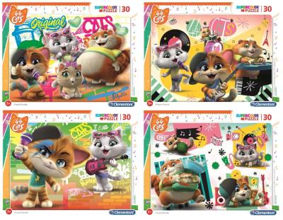 Opakowanie Puzzle ramkowe 30 Super Kolor 44 Cats