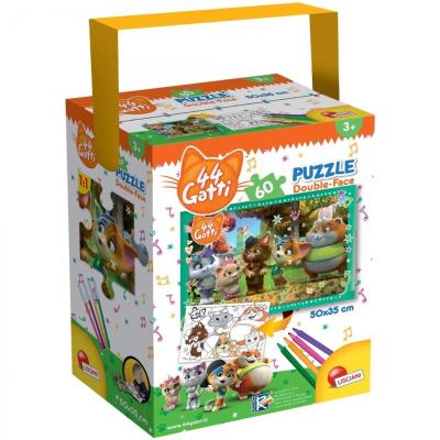 Opakowanie Puzzle z rączką 24 44 Koty 4