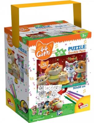 Opakowanie Puzzle z rączką mini 24 44 Koty