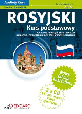 Rosyjski - Kurs podstawowy A1-A2 + 2CD EDGARD. Autor:   Praca zbiorowa. SmakLiter.pl Okładka książki Rosyjski - Kurs podstawowy A1-A2 + 2CD EDGARD