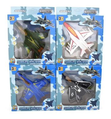 Opakowanie Samolot Myśliwiec metalowy mix