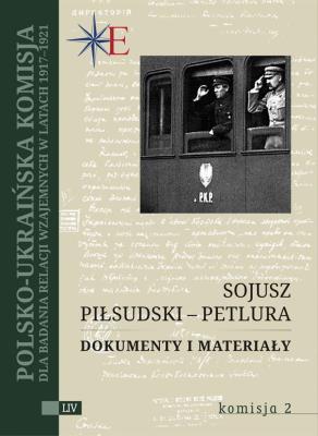 Okładka książki Sojusz Piłsudski - Petlura