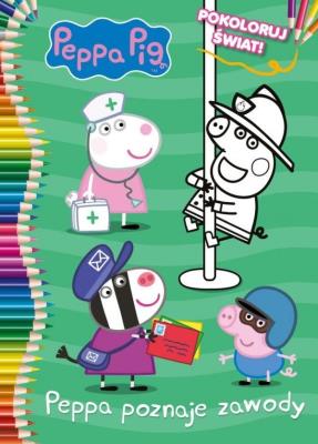 Okładka książki Świnka Peppa. Peppa poznaje zawody