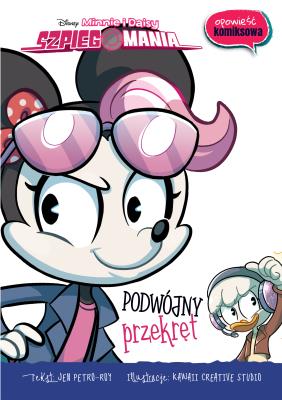 Okładka książki Szpiegomania. Podwójny przekręt. Opowieść komiksowa