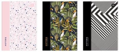 Zeszyt A4/96K kratka PP (5szt). Wydawca: INTERDRUK. SmakLiter.pl Opakowanie Zeszyt A4/96K kratka PP (5szt)