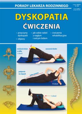Dyskopatia Ćwiczenia. Autor: Chojnowska-Depczyńska Emilia. SmakLiter.pl Okładka książki Dyskopatia Ćwiczenia