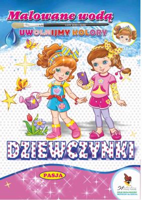 Dziewczynki. Malowane wodą. Autor:   Praca zbiorowa. SmakLiter.pl Okładka książki Dziewczynki. Malowane wodą