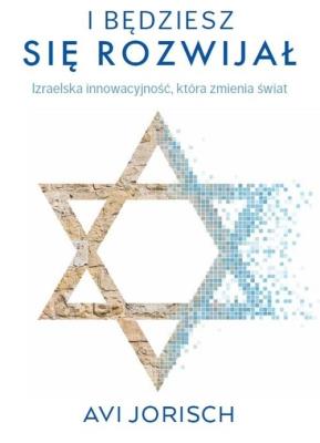 I będziesz się rozwijał. Autor: Jorish Avi. SmakLiter.pl Okładka książki I będziesz się rozwijał