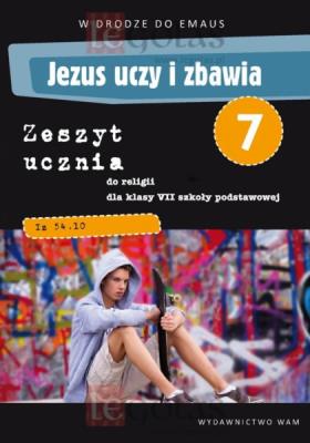 Okładka książki Jezus uczy i zbawia 1 Zeszyt ucznia do religii dla 1 kl. gimnazjum