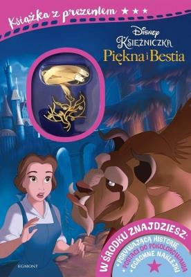 Okładka książki Kolekcja z prezentem - Piekna i Bestia