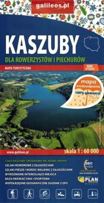 Mapa dla rowerzystów i piechurów - Kaszuby w.2020. Autor: Pracz zbiorowa. SmakLiter.pl Okładka książki Mapa dla rowerzystów i piechurów - Kaszuby w.2020