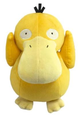 Opakowanie Pokemon Pluszowy Psyduck 20cm