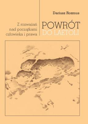 Okładka książki Powrót do Laetoli
