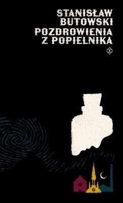Okładka książki Pozdrowienia z Popielnika