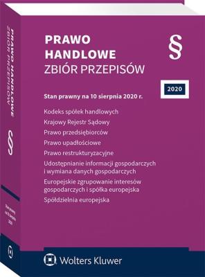 Okładka książki Prawo handlowe Zbiór przepisów
