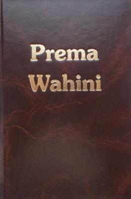 Prema Wahini. Autor: Bhagawan ri Sathya Sai Baba. SmakLiter.pl Okładka książki Prema Wahini