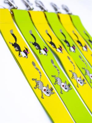 Smycz Cukierku, Ty łobuzie!. Wydawca: Żwakowskie. SmakLiter.pl Opakowanie Smycz Cukierku, Ty łobuzie!