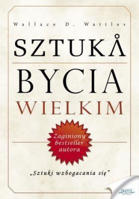 Okładka książki Sztuka bycia wielkim