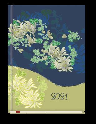 Opakowanie Terminarz 2021 Popularny MiP 04