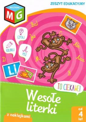 To ciekawe! Wesołe literki. Autor: praca zbiorowa. SmakLiter.pl Okładka książki To ciekawe! Wesołe literki