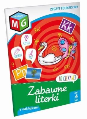 To ciekawe! Zabawne literki. Autor: Opracowanie zbiorowe. SmakLiter.pl Okładka książki To ciekawe! Zabawne literki