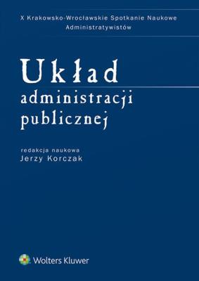 Okładka książki Układ administracji publicznej