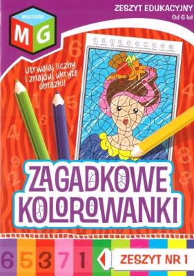 Zagadkowe Kolorowanki nr 1. Autor: Opracowanie zbiorowe. SmakLiter.pl Okładka książki Zagadkowe Kolorowanki nr 1