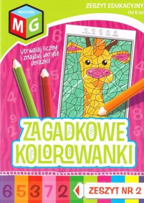Zagadkowe kolorowanki nr 2. Autor: Opracowanie zbiorowe. SmakLiter.pl Okładka książki Zagadkowe kolorowanki nr 2