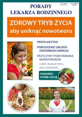 Zdrowy tryb życia aby uniknąć nowotworu. Autor: Szczepańska Sylwia. SmakLiter.pl Okładka książki Zdrowy tryb życia aby uniknąć nowotworu