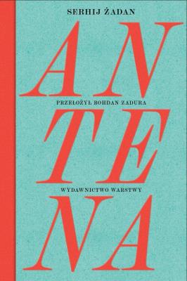 Okładka książki Antena