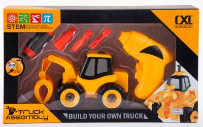 Opakowanie Auto budowlane do skręcania